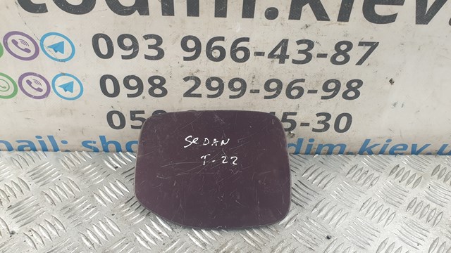 Лючок топливного бака 7735020290 TOYOTA