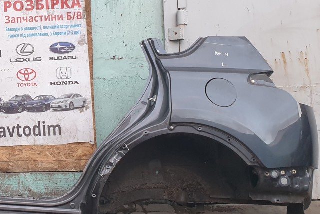 Дверка бензобака 7735042090 TOYOTA