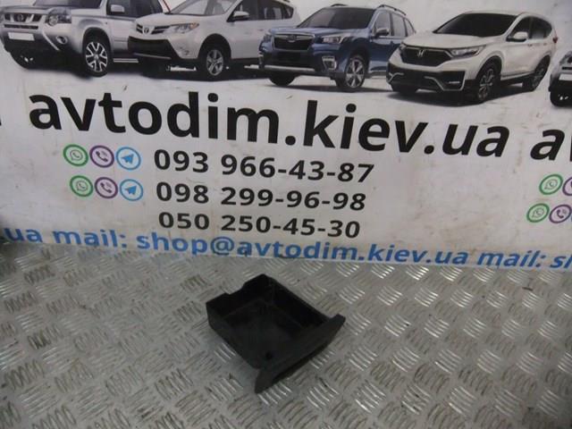 77710S9A003ZA купить Полтава