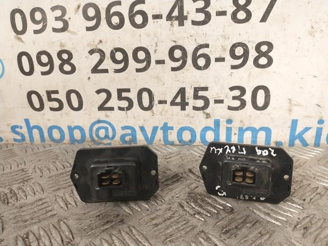 778000750 MITSUBISHI купить в Хмельницкий