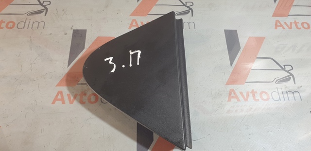781261KA0A купить Ровно