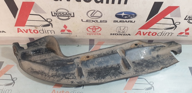 NISSAN 788188H300 в наличии Каменское
