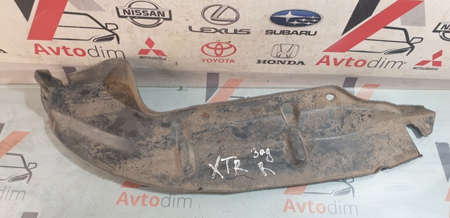 NISSAN 788188H300 в наличии Украина