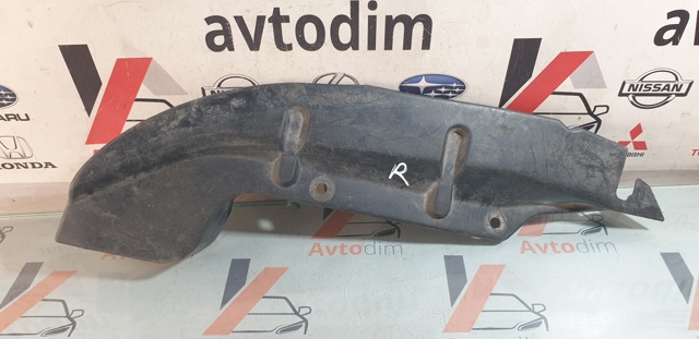 NISSAN 788188H300 в наличии Павлоград
