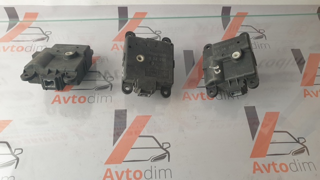 79140SMGE42 купить Киев