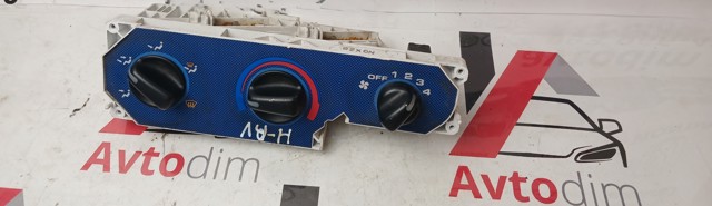 79500S2HG02ZA HONDA купить в Днепр