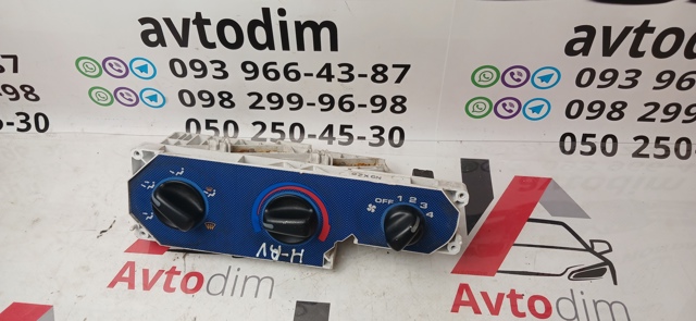 79500S2HG02ZA купить Николаев
