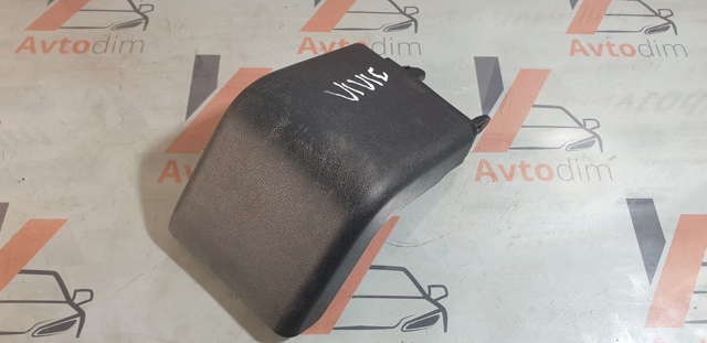 7996642060C0 TOYOTA купить в Винница