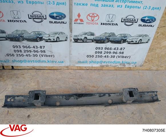 7H0807305E VAG Усилитель заднего бампера купить в Полтава