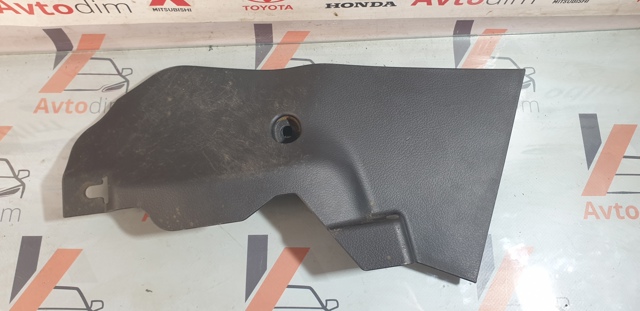 MITSUBISHI 8011A980ZZ в наличии Каменское