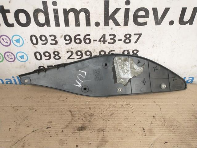 NISSAN 80289EB000 в наличии Ирпень