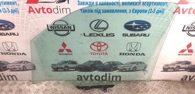 Стекло передней двери, правой 80300EB310 NISSAN