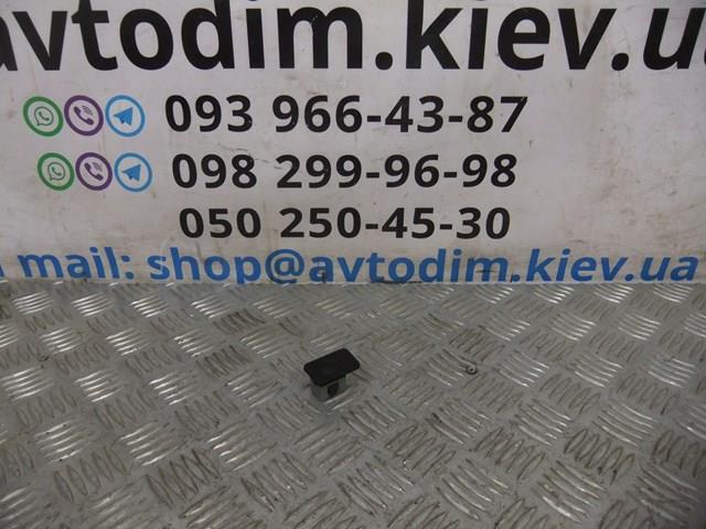 80510S0A941 купить Черновцы