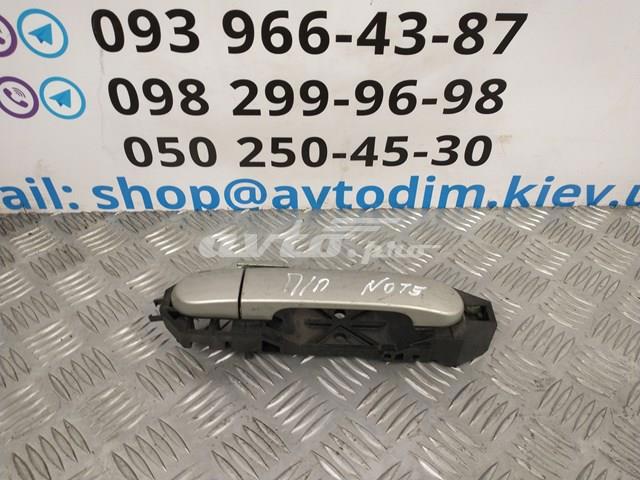 Ручка передней двери, наружная 80640AX62C NISSAN