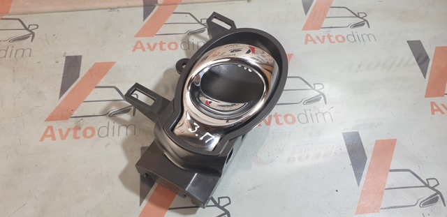 Ручка двери передней внутренняя правая 806701HA0B NISSAN