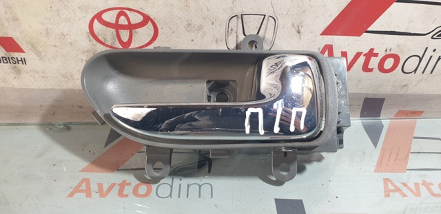 NISSAN 80670JG60B в наличии Черновцы