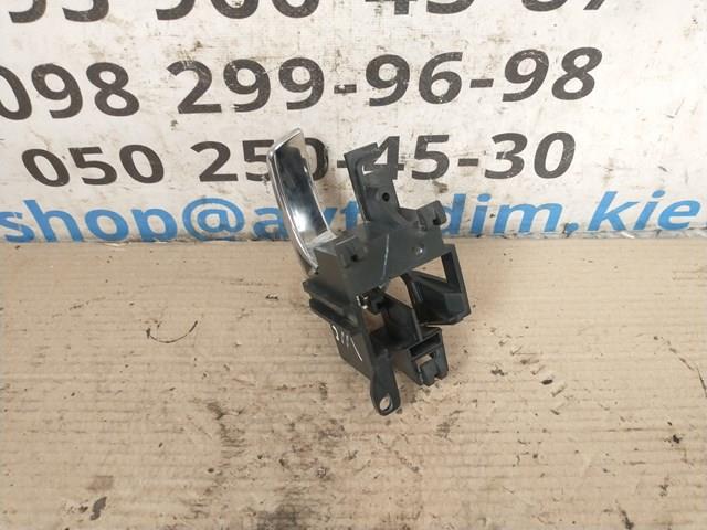 806714X02B NISSAN Ручка двери передней внутренняя левая купить в Сумы