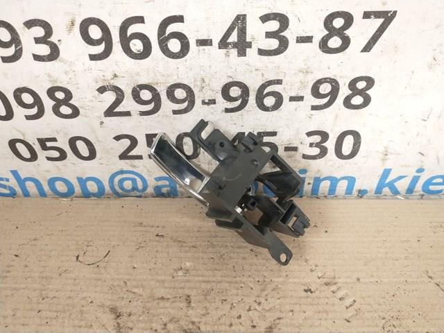 806714X02B NISSAN Ручка двери передней внутренняя левая купить в Полтава