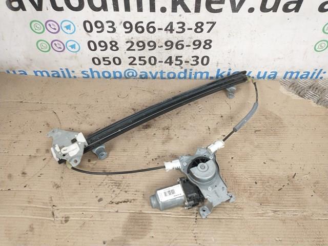 NISSAN 807014X01C в наличии Павлоград
