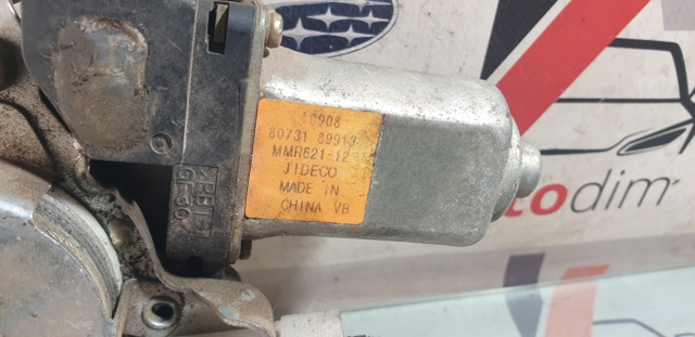 Привод электростеклоподъемника задний 8073189913 NISSAN
