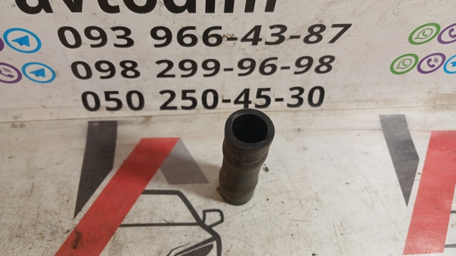 807519050 купить Кривой Рог