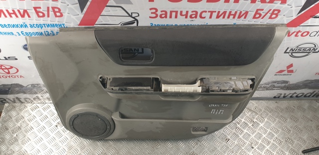 80900EQ300 NISSAN Обшивка (облицовка) внутренняя двери передней правой купить в Запорожье