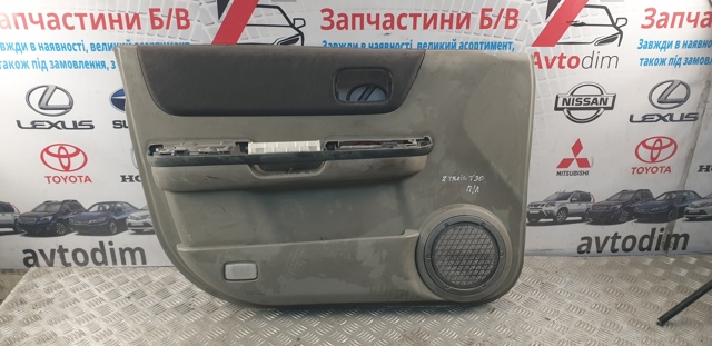 NISSAN 80901EQ300 Обшивка (облицовка) внутренняя двери передней левой в наличии Запорожье