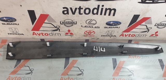 NISSAN 80948JG00A в наличии Ужгород