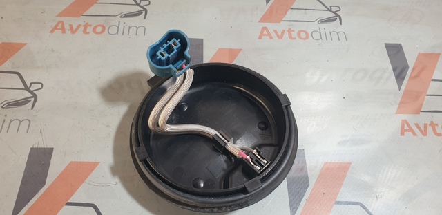 TOYOTA 8113542520 в наличии Украина