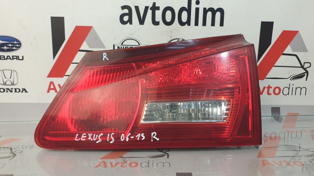 Фара задняя правая внутренняя 8158153070 TOYOTA