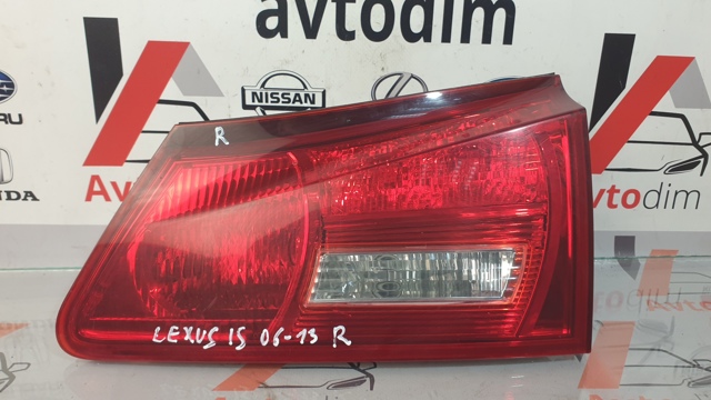 TOYOTA 8158153070 Фонарь задний правый внутренний в наличии Ирпень