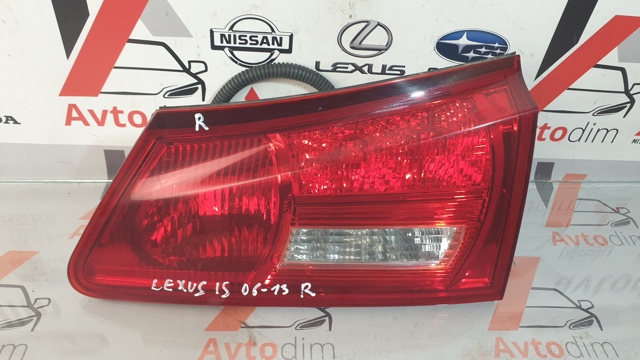 TOYOTA 8158153070 Фонарь задний правый внутренний в наличии Ужгород