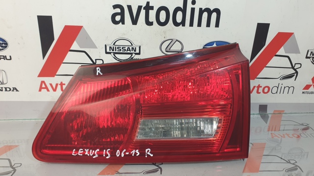 8158153070 TOYOTA Фонарь задний правый внутренний купить в Кривой Рог