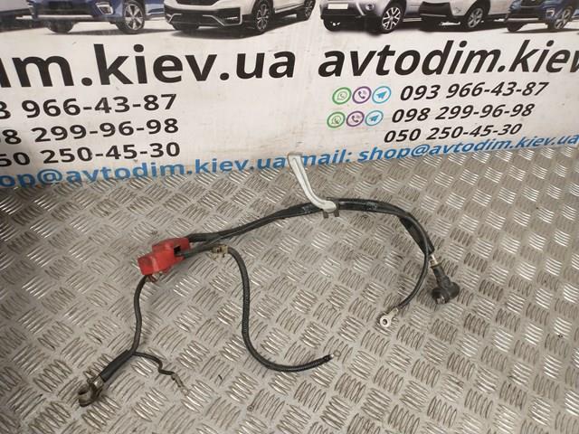 SUBARU 81601SA110 в наличии Винница