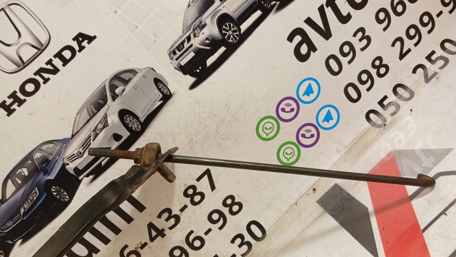 82182AA040 SUBARU Крепление (подставка) аккумулятора (АКБ) купить в Львов