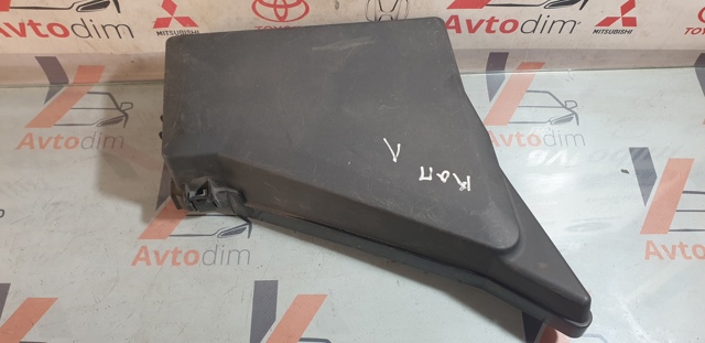 82243SG000 купить Хмельницкий