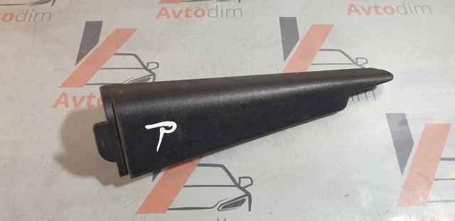 822928H300 NISSAN купить в Запорожье