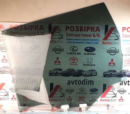 Окно задней двери 82300JG100 NISSAN