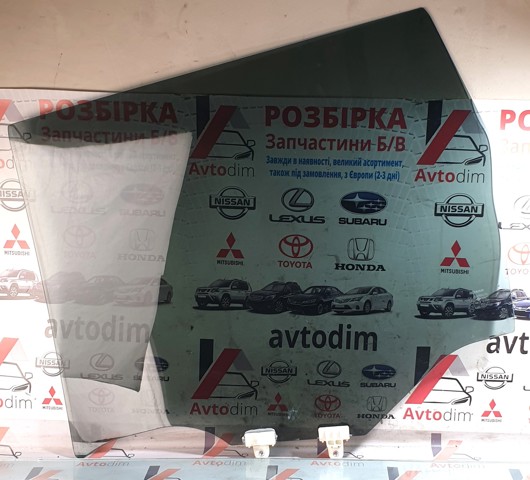 82300JG100 NISSAN Стекло двери задней правой купить в Львов