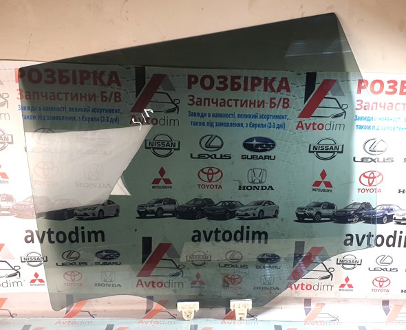 NISSAN 82301JG100 Стекло двери задней левой в наличии Ужгород