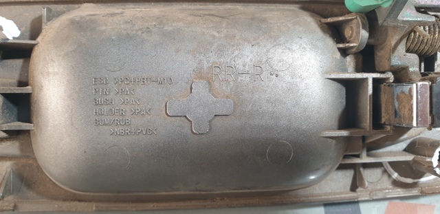 NISSAN 82606EQ010 в наличии Павлоград