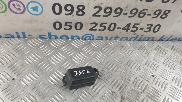 8266205010 купить Чернигов