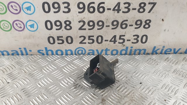 8266205010 купить Харьков