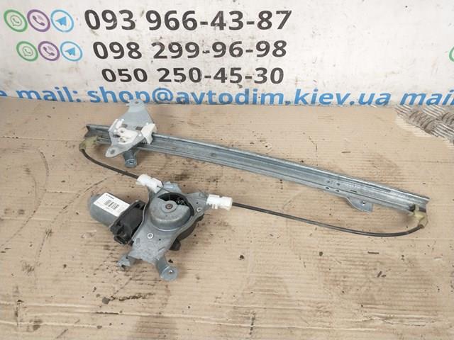 NISSAN 827013X30A Механизм стеклоподъемника двери задней левой в наличии Киев