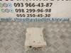 Блок управления комфортом 8273053050 TOYOTA