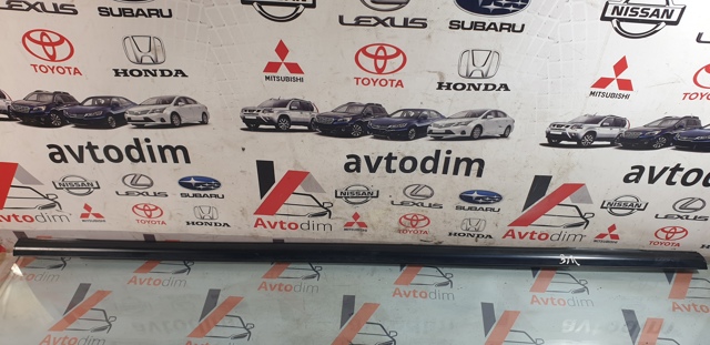 82821JG000 купить Ужгород