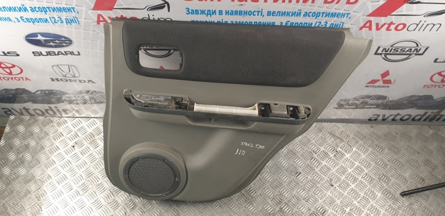 NISSAN 82900EQ300 Обшивка (облицовка) внутренняя двери задней правой в наличии Украина