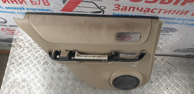NISSAN 829018H801 Обшивка (облицовка) внутренняя двери задней левой в наличии Львов