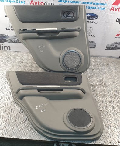 Термошумоизоляция задней двери 82901EQ300 NISSAN