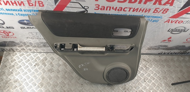 82901EQ300 NISSAN Обшивка (облицовка) внутренняя двери задней левой купить в Ирпень